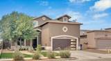 12867 Hidden Grove Drive - Photo 5