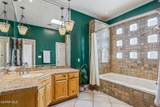 5601 Burning Tree Drive - Photo 39