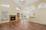 11895 David Forti Drive - Photo 11