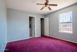 11924 Kings Guard Drive - Photo 13