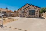 11924 Kings Guard Drive - Photo 2