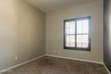 15152 Imagine Drive - Photo 15