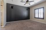 15152 Imagine Drive - Photo 7