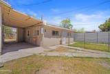 209 Seville Drive - Photo 13