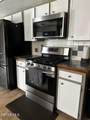 1633 Charles Owens Drive - Photo 7