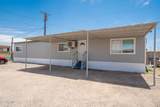 8335 Roseway Drive - Photo 1