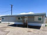 8335 Roseway Drive - Photo 16