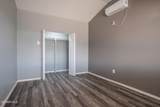8335 Roseway Drive - Photo 7