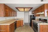 2520 San Jose Avenue - Photo 17