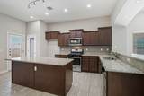 3380 David Palacio Drive - Photo 8