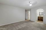 14325 Pacific Point Drive - Photo 17