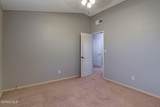 14325 Pacific Point Drive - Photo 26