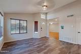 14325 Pacific Point Drive - Photo 8