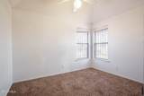 10968 Whitey Ford Street - Photo 17