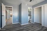 228 Territory Drive - Photo 9