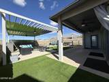 7369 Dewberry Drive - Photo 7
