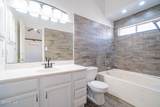 403 Wisconsin Court - Photo 13