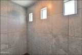 12868 Star Gaze Avenue - Photo 40