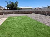 10733 Tourmaline Street - Photo 6