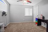 7045 Eagle Nest Court - Photo 24