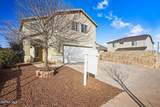 7045 Eagle Nest Court - Photo 3