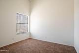 10968 Whitey Ford Street - Photo 14