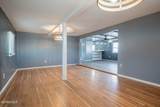 228 Territory Drive - Photo 3