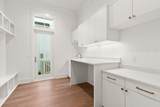 74 Pollard Cove West - Photo 11