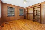 431 Benning Drive - Photo 6