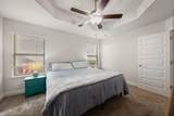 109 Ridgeway Circle - Photo 18