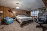 248 Bunny Lane - Photo 9