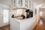 25 Cypress Hill Road - Photo 17
