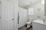 91 Oakridge Way - Photo 13