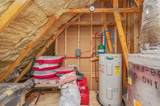 1465 Mill Creek Drive - Photo 39