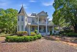 550 Circle Drive - Photo 5