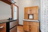 550 Circle Drive - Photo 63