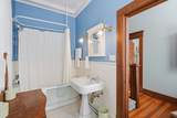 550 Circle Drive - Photo 66
