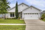 467 Marquis Way - Photo 1