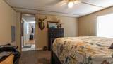 102 Snapdragon Street - Photo 12
