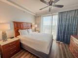 10 Harbor Boulevard - Photo 11