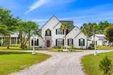 5120 Airpark Boulevard - Photo 7
