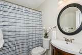 200 Brook Court - Photo 29