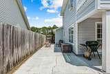200 Brook Court - Photo 39