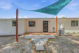 10 Overstreet Drive - Photo 47