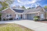 804 Symphony Way - Photo 1