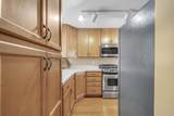 3857 Indian Trail - Photo 5