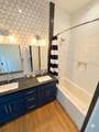 208 Beach Bike Way - Photo 51