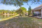 471 Symphony Way - Photo 45