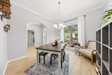 471 Symphony Way - Photo 7