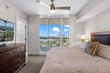 15500 Emerald Coast Pkwy - Photo 47